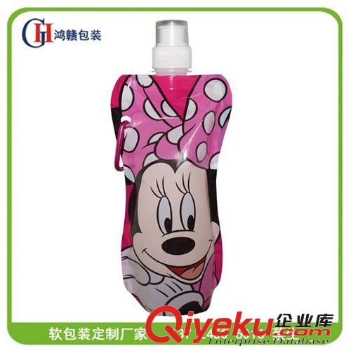 折疊水袋/水壺 便攜折疊水袋 戶外裝備水壺 飲水袋原始圖片2