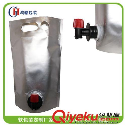 吸嘴袋 紅酒自立包裝袋 復合袋原始圖片3