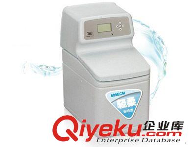 熱銷產品 家庭凈水器 美國怡口凈水機 怡口臺式雙溫直飲機CES-150E