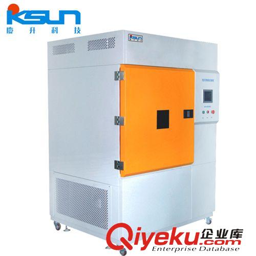 【精品推薦】 高低溫交變濕熱實(shí)驗(yàn)箱 大型高低溫試驗(yàn)箱