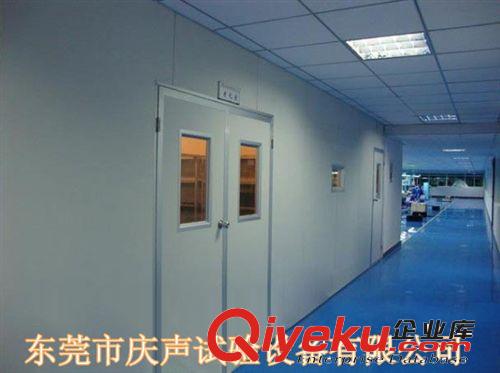 【精品推薦】 非標(biāo)定做 步入式高低溫交變濕熱試驗(yàn)室 步入式恒溫恒濕試驗(yàn)箱原始圖片2