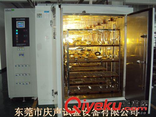 【精品推薦】 非標(biāo)定做 步入式高低溫交變濕熱試驗(yàn)室 步入式恒溫恒濕試驗(yàn)箱原始圖片3