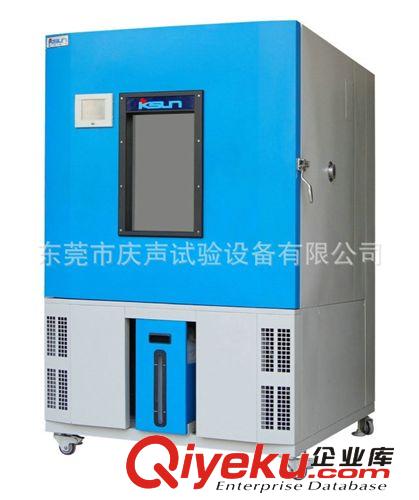 恒溫恒濕試驗(yàn)機(jī)/箱 廠家出售 東莞恒溫恒濕試驗(yàn)箱 可加工定制原始圖片2