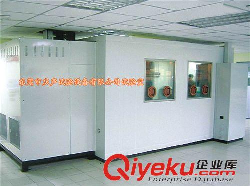 紫外光耐氣候老化試驗機 廠家直銷 非標(biāo)紫外線老化箱 電子老化試驗箱