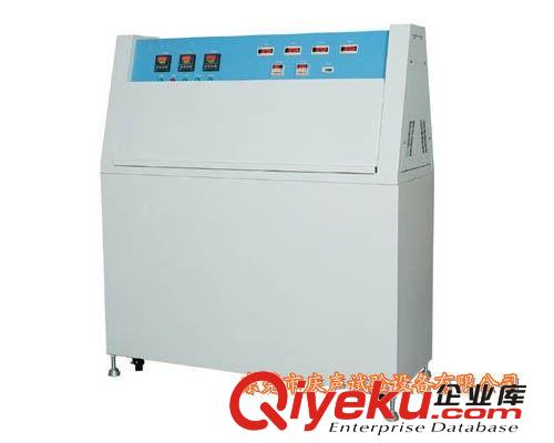 紫外光耐氣候老化試驗機 紫外線老化實驗機/紫外老化耐氣候試驗箱原始圖片3