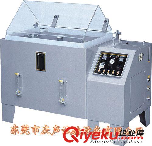 跌落試驗(yàn)機(jī)/臺(tái) 【HOT】跌落試驗(yàn)臺(tái)