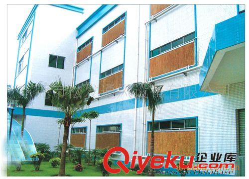 工業(yè)空氣凈化器 水簾降溫設(shè)備原始圖片3