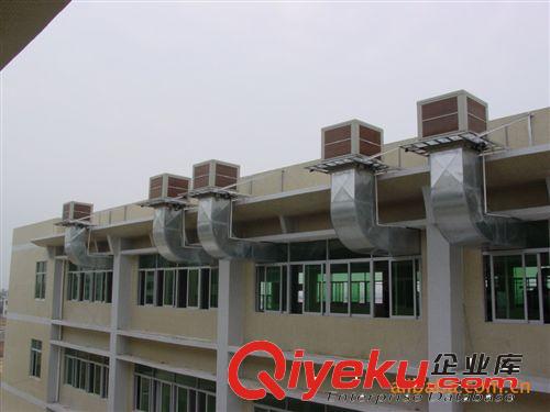 節(jié)電設(shè)備 環(huán)保空調(diào)工程原始圖片2