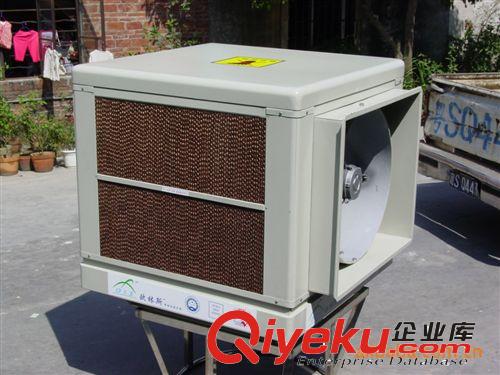 換熱、制冷空調設備 環(huán)?？照{原始圖片3