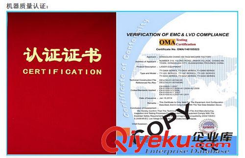 各行業(yè)使用激光焊接機(jī) 鋁合金義齒激光焊接機(jī) 珠寶首飾激光焊接機(jī) 云南激光焊接機(jī)