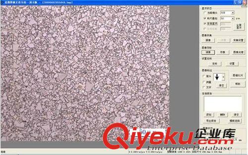 金相顯微鏡 奧林巴斯金相顯微鏡 金相顯微鏡 金相fxrj 金相分析