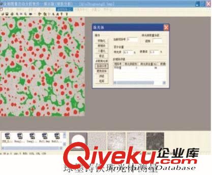 金相顯微鏡 奧林巴斯金相顯微鏡 金相顯微鏡 金相fxrj 金相分析