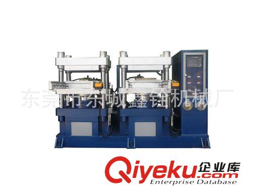 硅橡膠制品成型設(shè)備 供應(yīng)雙頭65T硅橡膠硫化機(jī) 雙頭硫化機(jī)原始圖片3