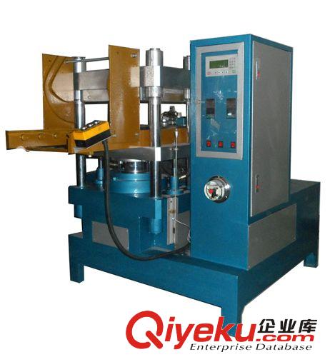 硅橡膠制品成型設(shè)備 供應(yīng)全自動硅膠硫化機(jī)原始圖片2