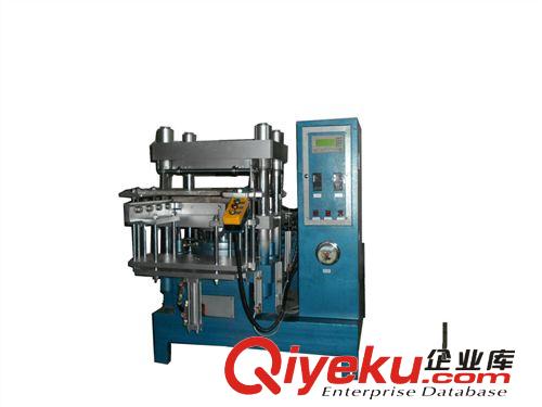 硅橡膠制品成型設(shè)備 供應(yīng)全自動硅膠硫化機(jī)原始圖片3