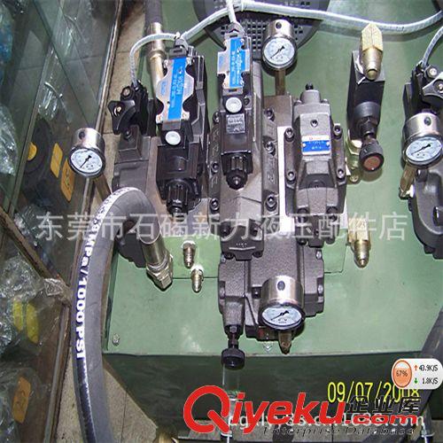 【液壓系統】 東莞現貨批發注塑機配件系列 優質注塑機配件批發 質量保證原始圖片3