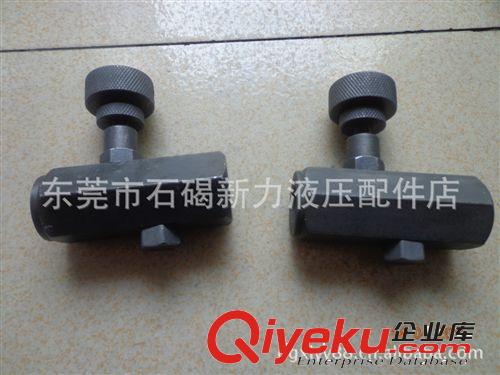 【批發(fā)液壓閥】 優(yōu)質(zhì)zp 廠家供應(yīng)單向節(jié)流閥KC-02/03/04/06 液壓閥 假一罰十
