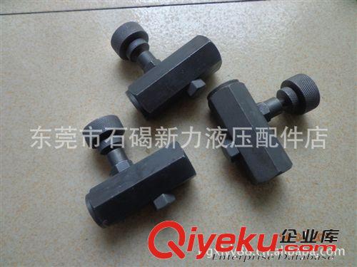 【批發(fā)液壓閥】 優(yōu)質(zhì)zp 廠家供應(yīng)單向節(jié)流閥KC-02/03/04/06 液壓閥 假一罰十