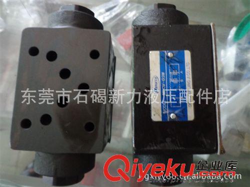 【批發(fā)液壓閥】 供應(yīng) 疊加閥式調(diào)壓閥MBR-02-B2  現(xiàn)貨批發(fā)原始圖片3