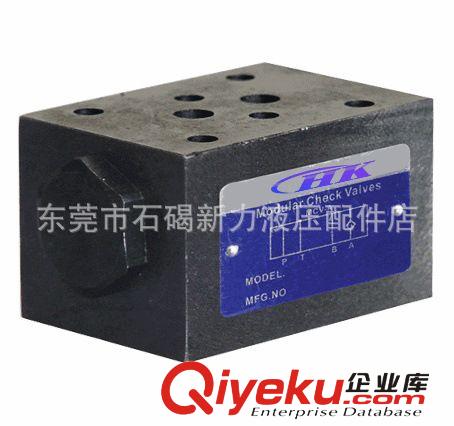 【批發(fā)液壓閥】 優(yōu)質(zhì)生產(chǎn)疊加閥 疊加閥質(zhì)量{dy} 歡迎詢價原始圖片2