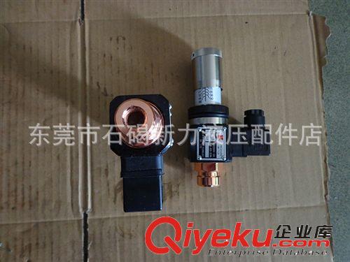 【批發液壓閥】 壓力繼電器JCS-02/NL/N/H【現貨批發】原始圖片2