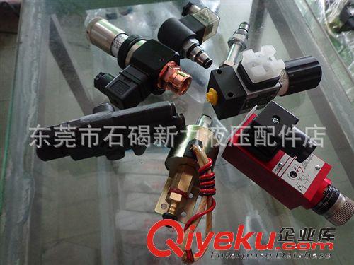 【批發液壓閥】 壓力繼電器JCS-02/NL/N/H【現貨批發】原始圖片3