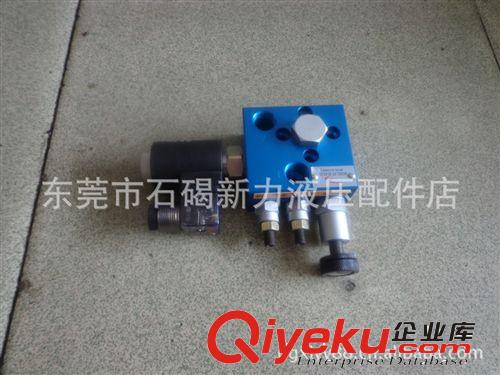 【批發(fā)液壓閥】 專業(yè)高品質(zhì)升降閥EF-02 批發(fā)型號齊全減壓閥 自動化控制系統(tǒng)原始圖片3