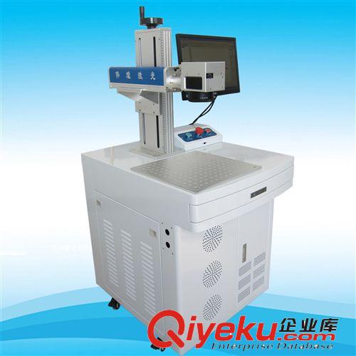 激光打標(biāo)機(jī)系列 iphone5s 蘋(píng)果手機(jī)外殼后蓋專(zhuān)用激光鐳雕機(jī)原始圖片2