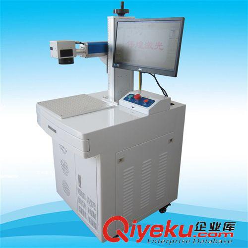 激光打標(biāo)機(jī)系列 iphone5s 蘋(píng)果手機(jī)外殼后蓋專(zhuān)用激光鐳雕機(jī)原始圖片3