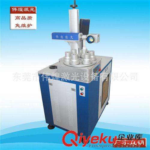 激光打標機系列 節能燈具激光打標機　LED燈激光鐳雕機原始圖片2