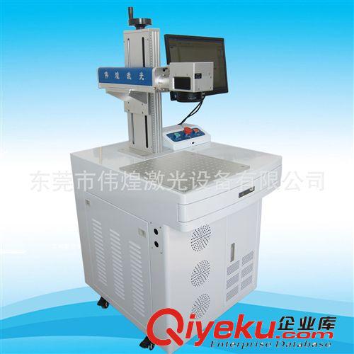 激光打標(biāo)機系列 氧化鋁打黑，脈寬可調(diào)激光打標(biāo)機　打標(biāo)速度快免維護