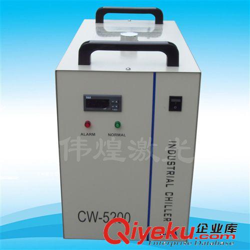 激光切割機配件 供應CW-5200激光切割機專用恒溫工業(yè)冷水機