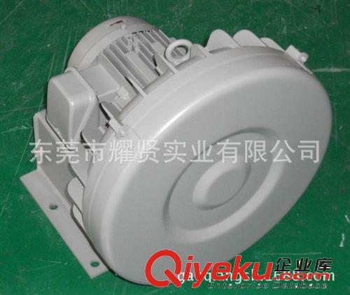 日立風機(HITACHI) 日立風機VB-030-EN（泰國日立工廠進口）zpHITACHI送風機