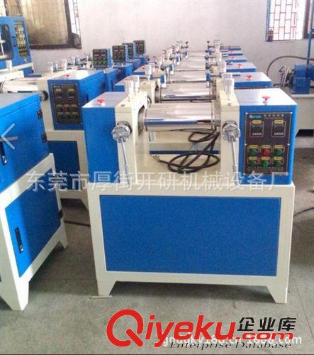 開煉機煉塑機系列 供應塑料開煉機，實驗塑料PVC開煉機，塑料專用開煉機原始圖片2