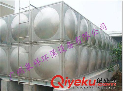 不銹鋼水箱 供應廣東湛江不銹鋼方形水箱304 泉祥牌100T保溫水箱 質量保證