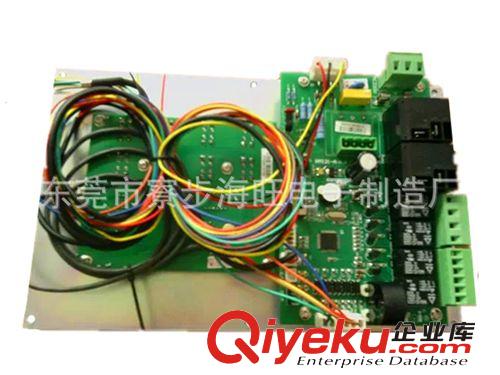 冷水機控制板 專業(yè)定制 工業(yè)冷水機電腦控制板 線路板焊接打樣 電路板加工原始圖片2