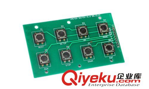 點膠機控制板 東莞廠家 供應工業點膠機按鍵控制板 觸摸開關電路板加工 pcb抄板