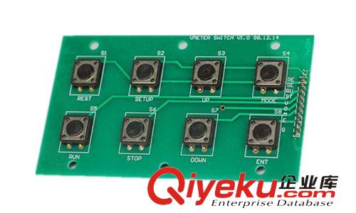 點膠機控制板 東莞廠家 供應工業點膠機按鍵控制板 觸摸開關電路板加工 pcb抄板