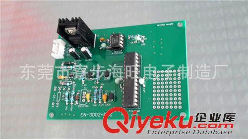 檢測治具電路板 供應EN3002EOC電子測試檢測治具控制板 pcb抄板 電路板加工焊接原始圖片2