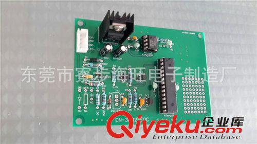 檢測治具電路板 供應EN3002EOC電子測試檢測治具控制板 pcb抄板 電路板加工焊接原始圖片3