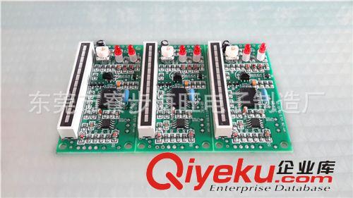 檢測治具電路板 專業供應珠寶磚石檢測控制板 集成電路板加工 pcb抄板原始圖片2