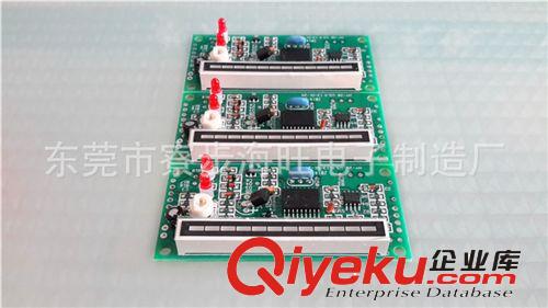 檢測治具電路板 專業供應珠寶磚石檢測控制板 集成電路板加工 pcb抄板原始圖片3