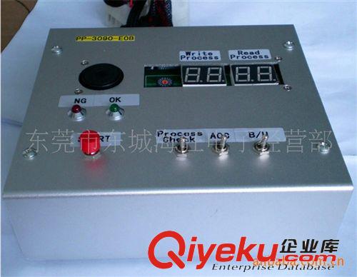 檢測(cè)治具電路板 專(zhuān)業(yè)提供非標(biāo)精密檢測(cè)通信治具控制板 pcb電路板加工 一年保修原始圖片2