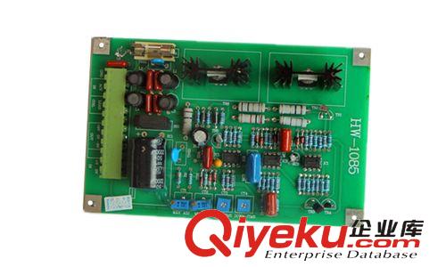 檢測(cè)治具電路板 廠家定制先進(jìn)圓盤鞋機(jī)比例輸出控制板 pcba代工代料 電路板加工原始圖片2