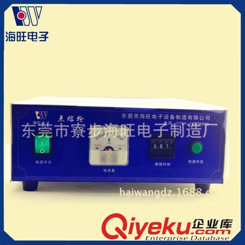 智能家電控制板 廠家定制 打印機電路板設計開發 空調控制板 線路板加工焊接
