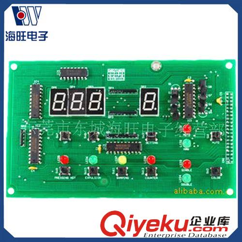 線路板加工/電路板設計開發 廠家生產 即熱式熱水器控制板 線路板加工焊接 小家電智能控制板