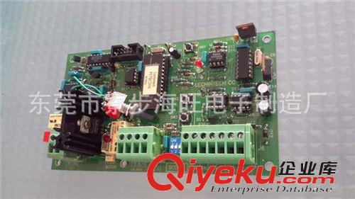 線路板加工/電路板設計開發(fā) 專業(yè)定做 水質檢測線路板 工業(yè)控制板 電路板加工焊接 一年保修原始圖片3