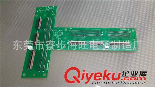 線路板加工/電路板設(shè)計(jì)開發(fā) 供應(yīng)電路電子通信檢測(cè)治具 pcb打樣抄板 電路焊接代工 一年保修原始圖片3