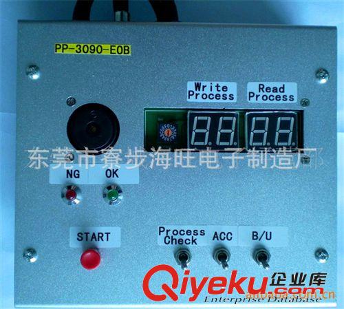 產(chǎn)品設(shè)備 專業(yè)定制 電子電路檢測(cè)試治具控制板 pcb抄板電路板加工焊接打樣原始圖片2