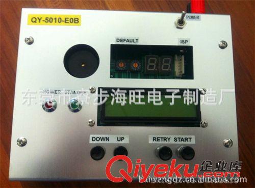 產(chǎn)品設(shè)備 專業(yè)定制 電子電路檢測(cè)試治具控制板 pcb抄板電路板加工焊接打樣原始圖片3